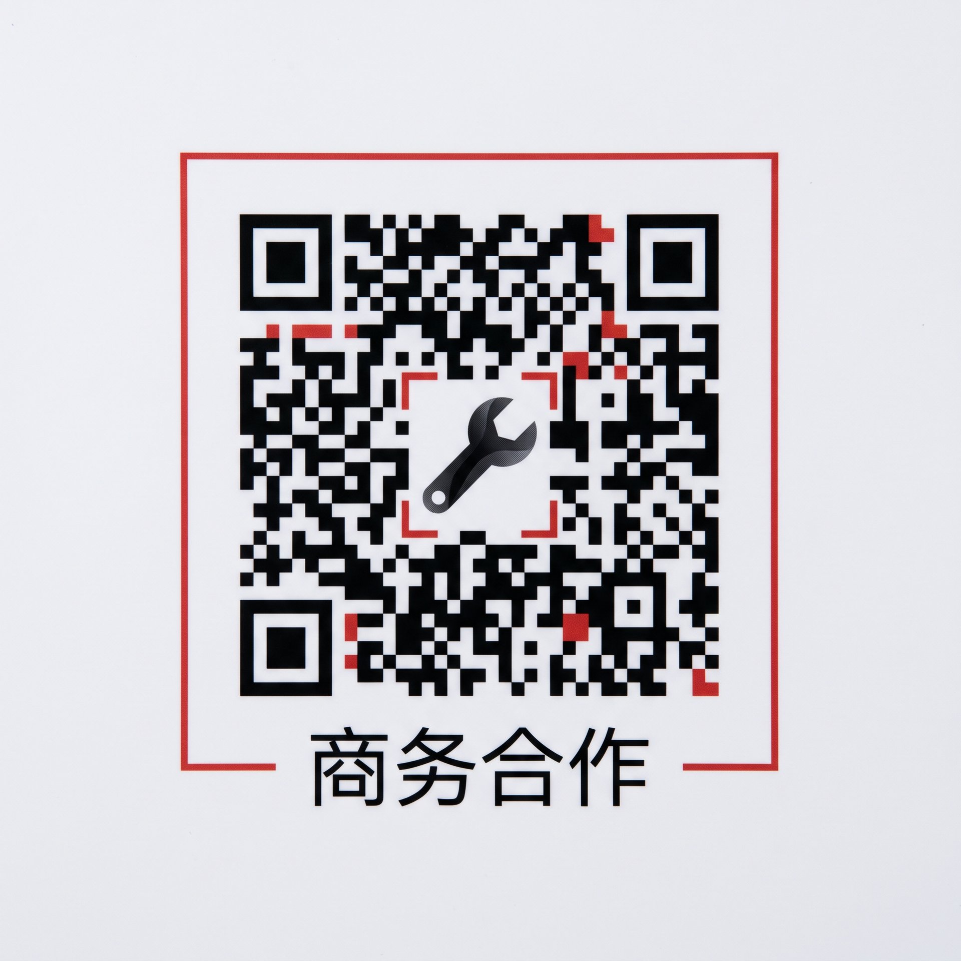 每日大赛商务合作二维码